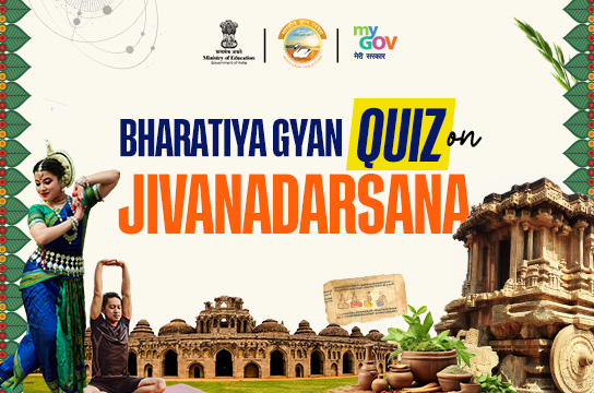 bharath gyan quiz jiva
