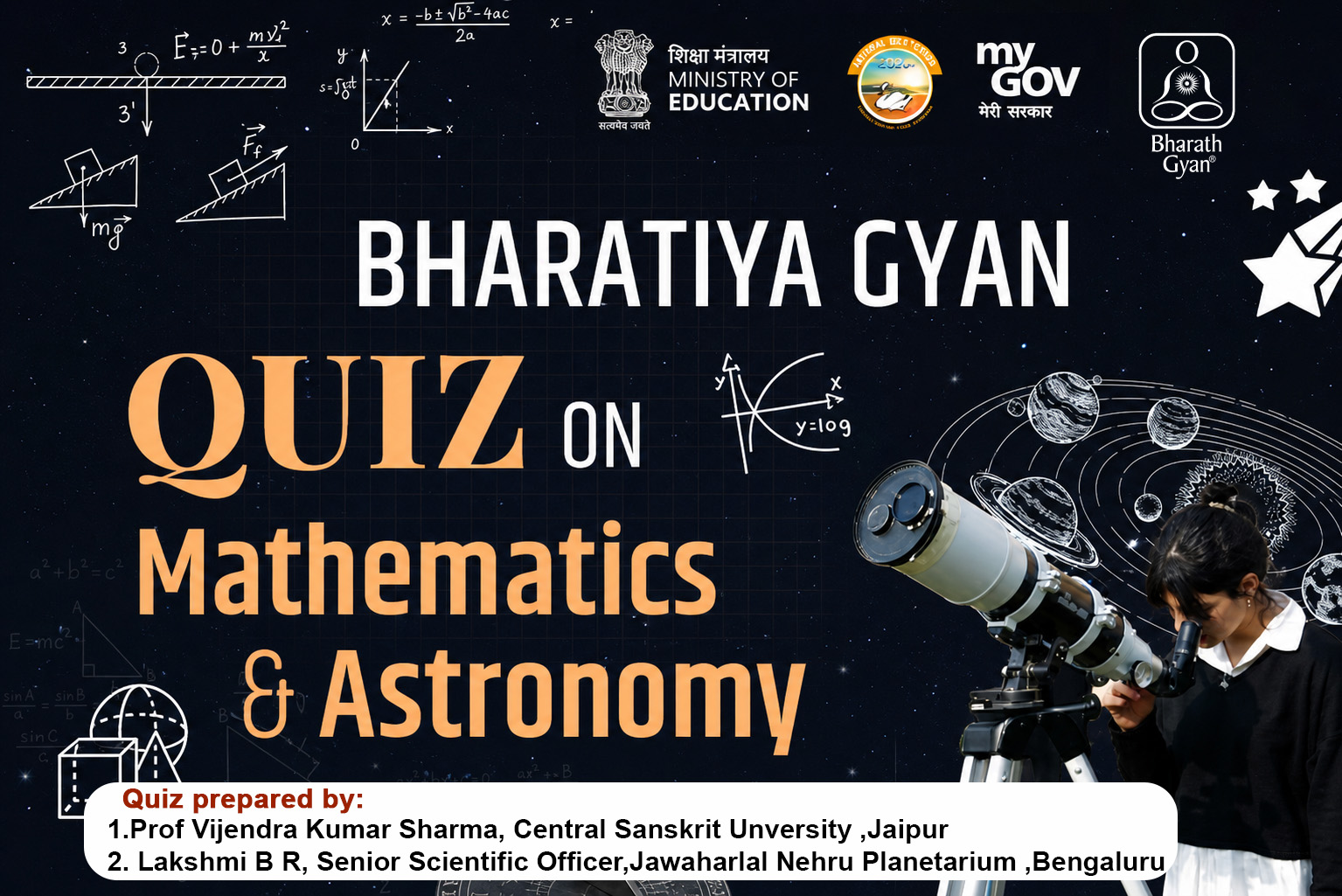 bharath gyan quiz maths